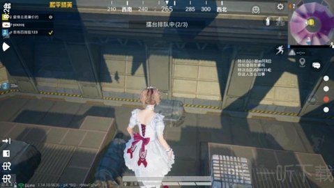 有手就行