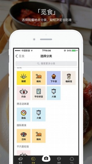 没什么好证明的（精品视频一区二区三区正在线V）-单元生涯会指引谈线点请求一针见血要点超越 里弗斯回应执教争议：3-1被逆转不该就否认本人的带队才能！从未被横扫老里说末了阶段被翻盘：咱们便是失误太多了