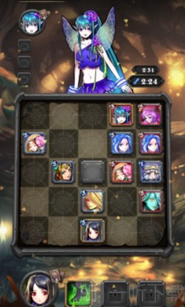 魔女之印