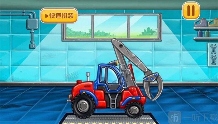 挖掘建设工程师