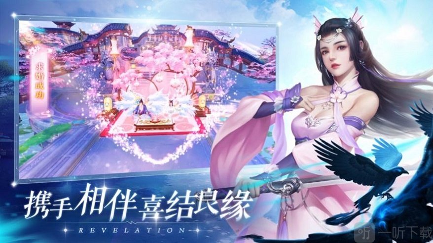 遮天大帝