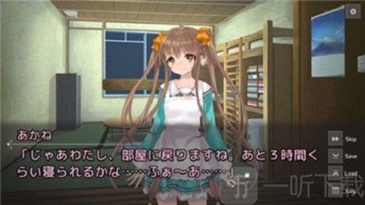 新闻物语