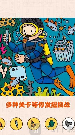 211小游戏