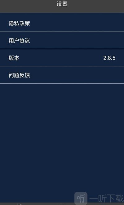 趣味剪辑