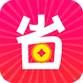 省钱商城