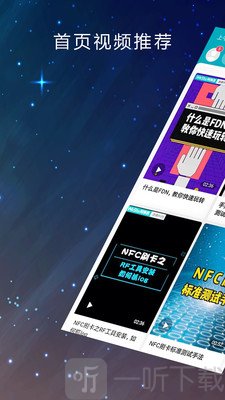 同事答