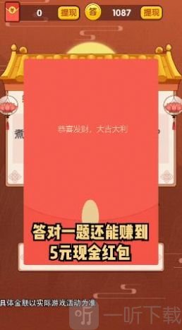猛男跟我走