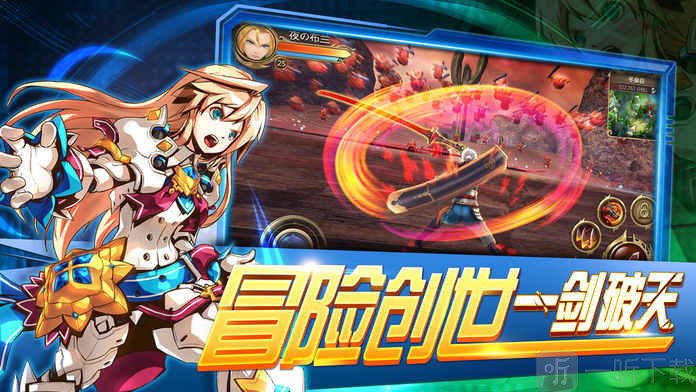 月之领主