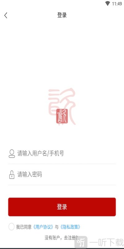 瓷行天下