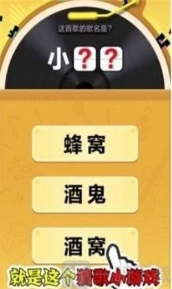 百变小甜心