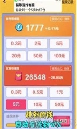 百变小甜心