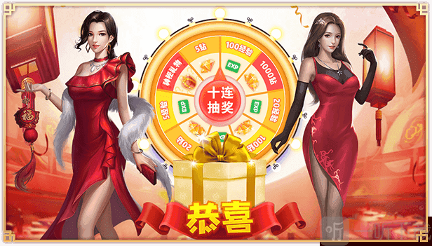 总裁特烦恼