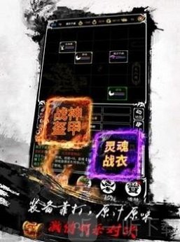 苍月沉默专属