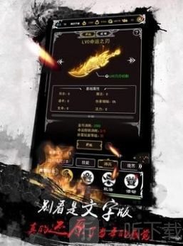 苍月沉默专属