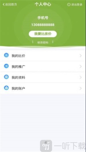 比房价