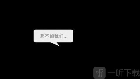 蠢蠢人生大冒险