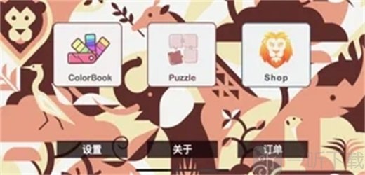 动物经典派舞会