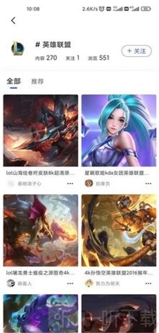 云貓壁紙