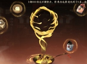 哈利波特魔法觉醒斯内普11连胜上史诗卡组推荐 斯内普高胜率卡组搭配攻略