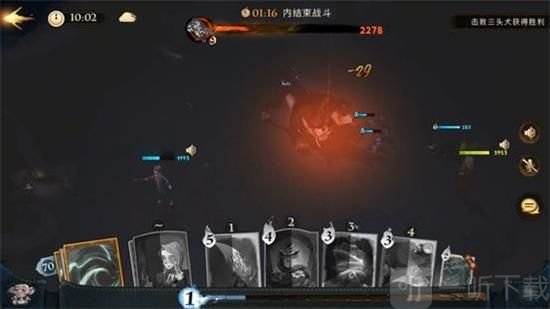 哈利波特魔法觉醒寻犬启示最后一关怎么过 寻犬启示最后一关通关攻略