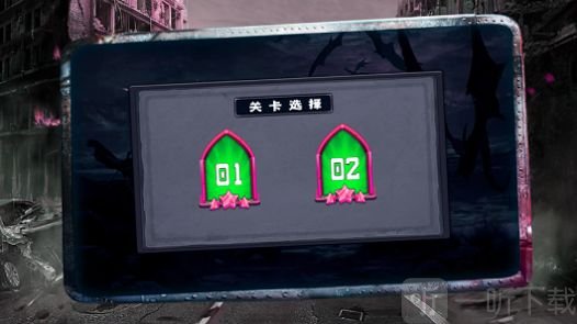 挑战者之章