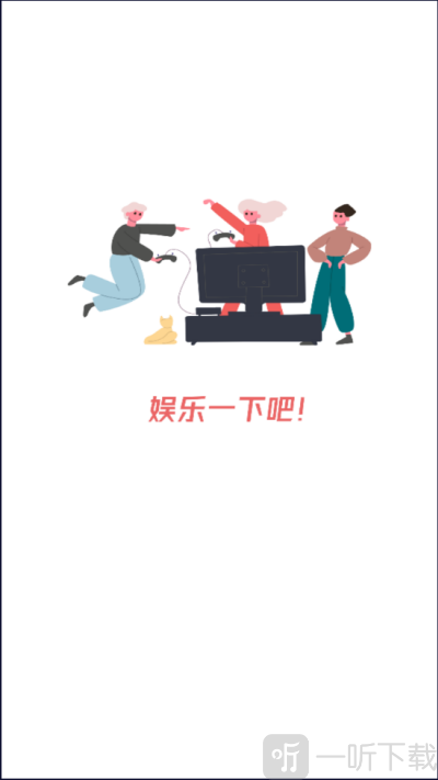 策略手游