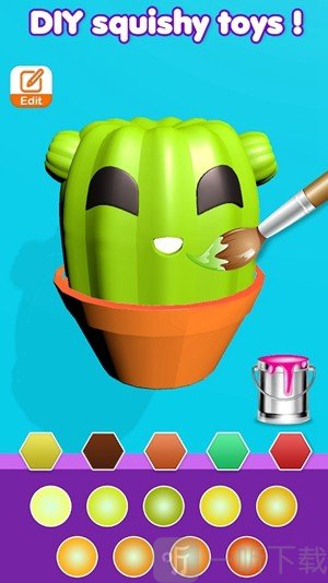软绵绵玩具3D