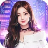 職場女王升職記