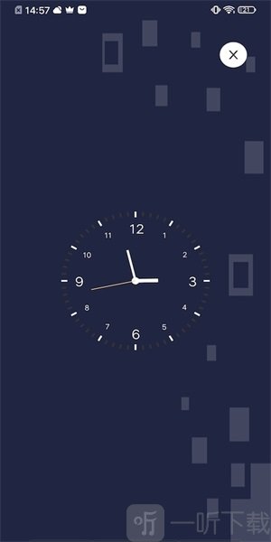 万能百变小组件