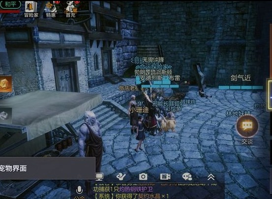 余烬风暴开服公测兑换码一览2021 余烬风暴最新礼包码分享