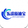 乐途原油通