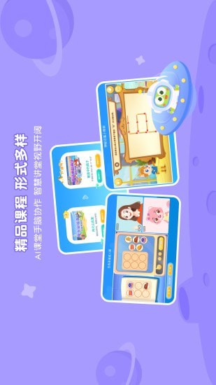 豌豆素質