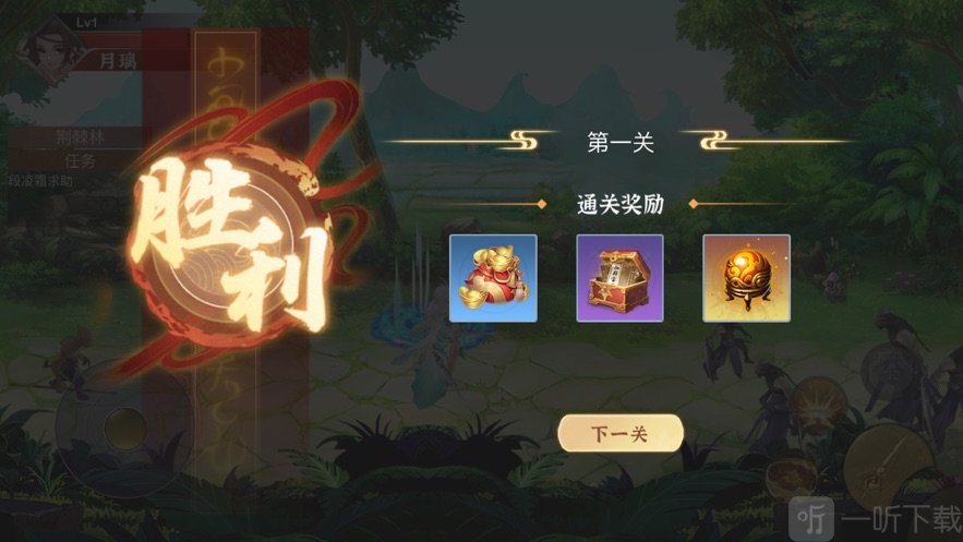 幻世尘缘