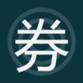 小红券