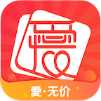 爱无价商城