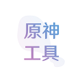 name