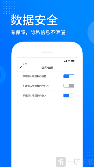 豆豆金纪