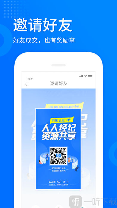豆豆金纪