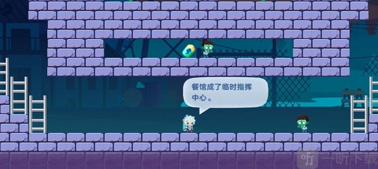 哈迪和莫莉