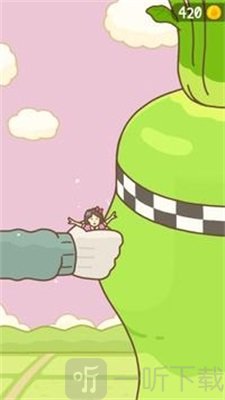 萝卜少女