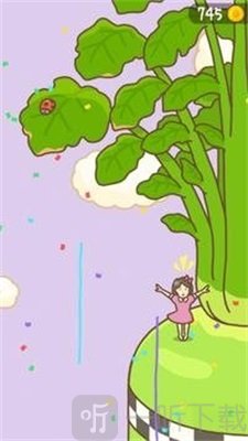 萝卜少女