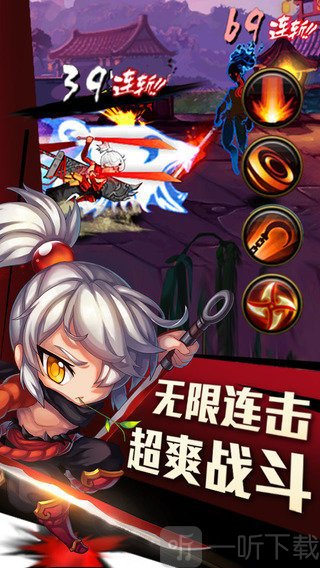 天天捉妖记
