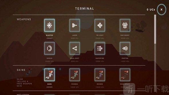 无尽的火星奔跑者鲁比