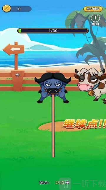 土豪来包场