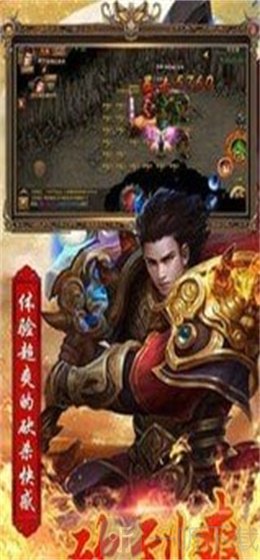 皓月至尊