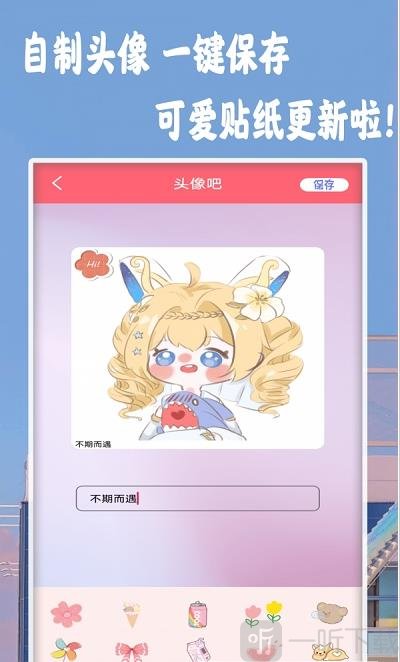 NOM相机