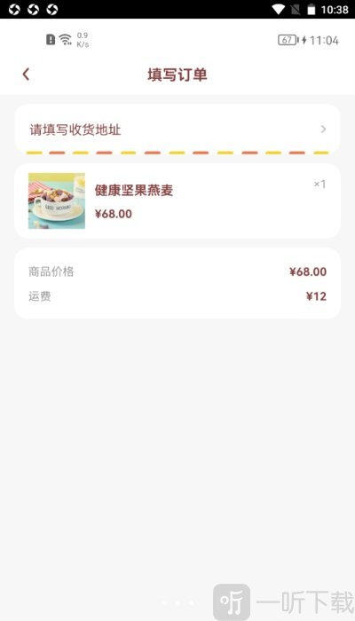 奖券世界
