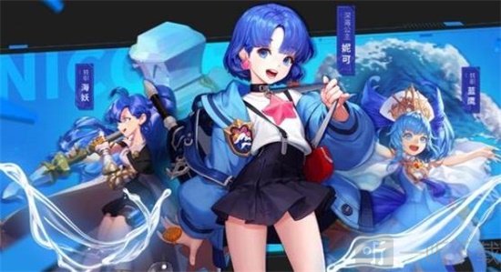超激斗梦境海妖最强加点方案一览 超激斗梦境海妖怎么加点