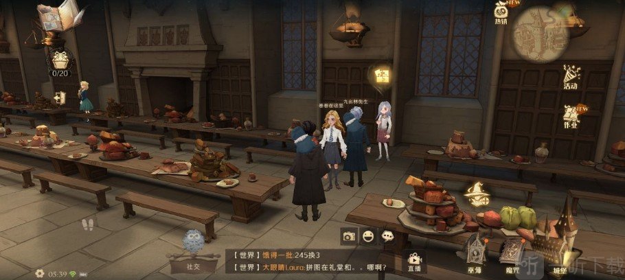 哈利波特魔法覺醒拼圖尋寶第二期9.25進階攻略 9.25的碎片位置分享