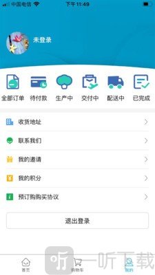 新牧慧购